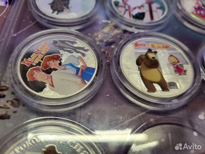 Монеты мультипликация серебро