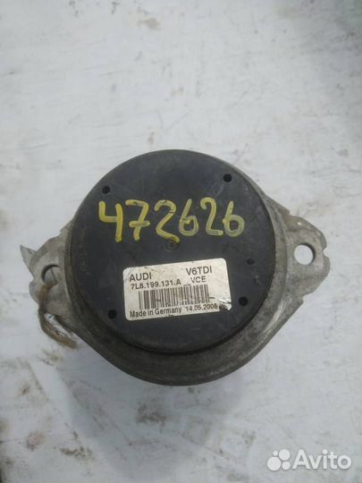 Подушка двигателя Ауди Q7 4L