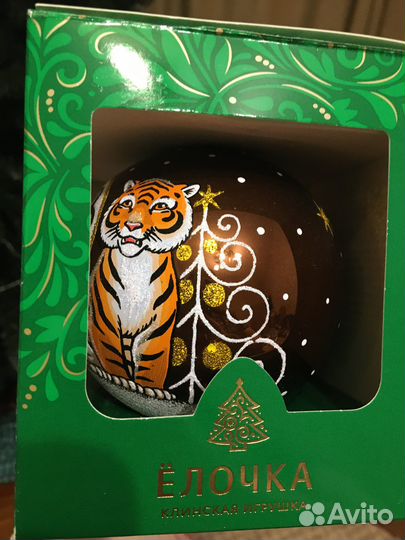 Елочные игрушки стекло