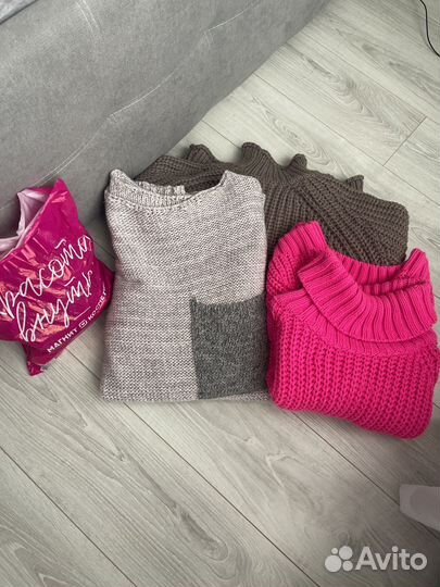 Вещи пакетом