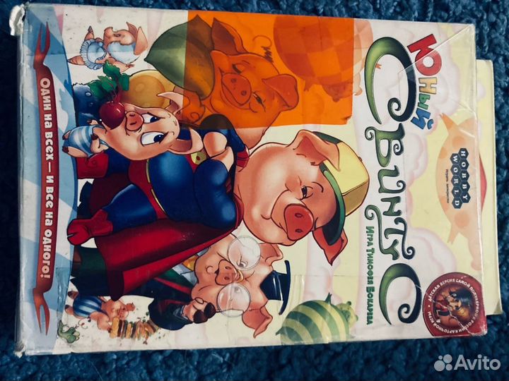 Настольные игры