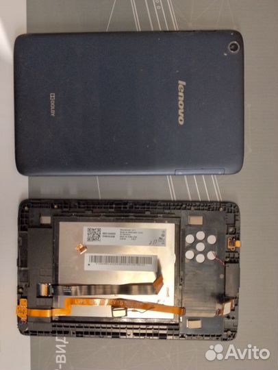 Экран в сборе lenovo a5500-h