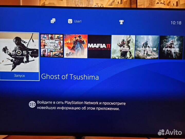 Ps4 pro белая+15 супер игры