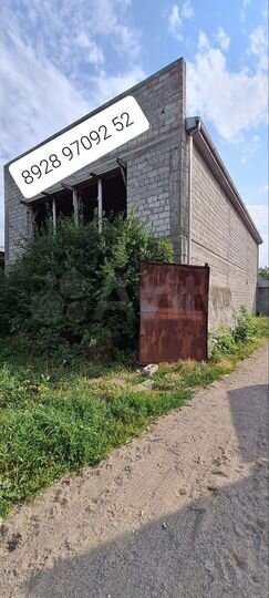 Здание, 500 м²