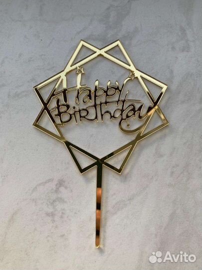 Свечи топеры