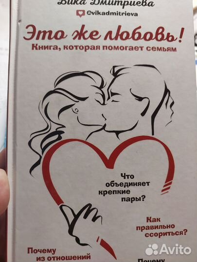 Книги Дмитриева, Некрасов