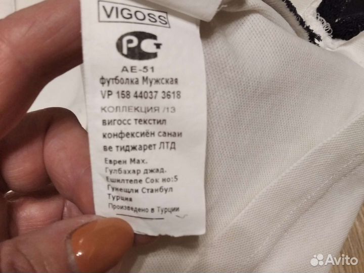 Рубашка поло Vigoss