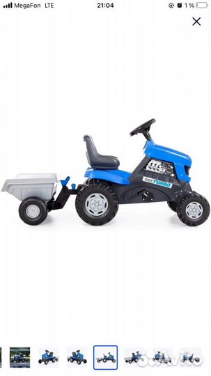 Машинка каталка трактор вело Новогодний подарок
