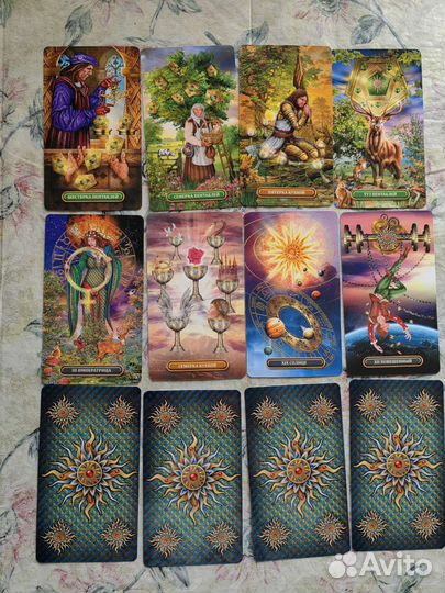 Королевское золочёное таро,Чиро Марчетти