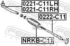 Наконечник р/т nissan tiida/note 07- лев. 0221