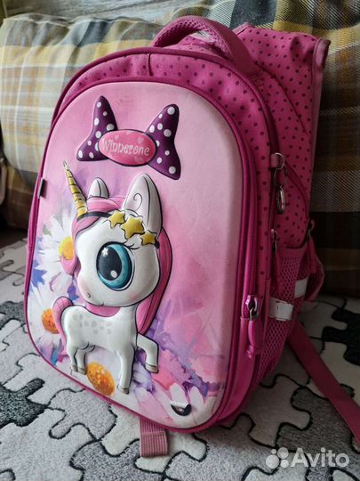 Рюкзак, портфель