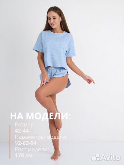 Пижама женская новая 46/48