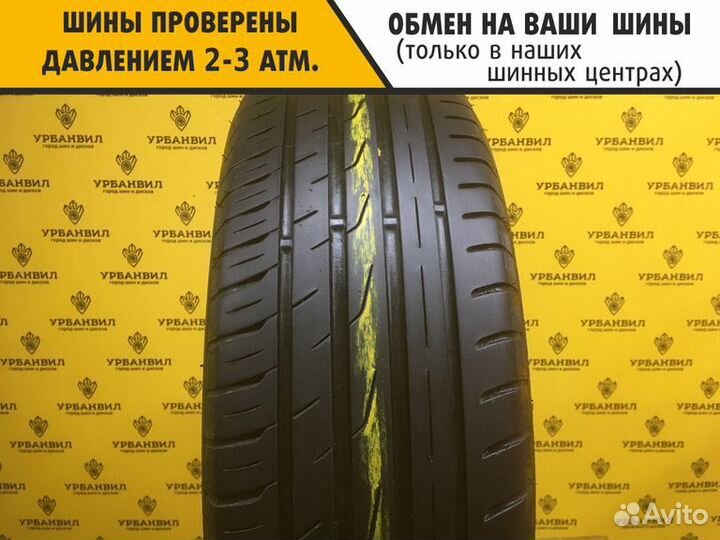Toyo Proxes CF2 175/65 R14 82H