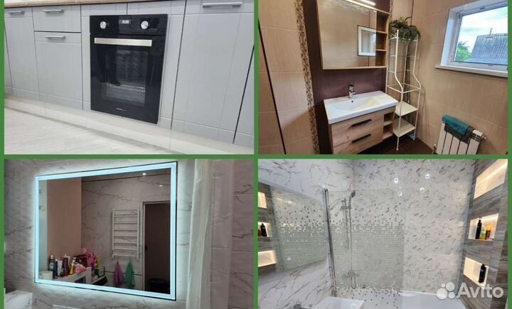 Мастер на час