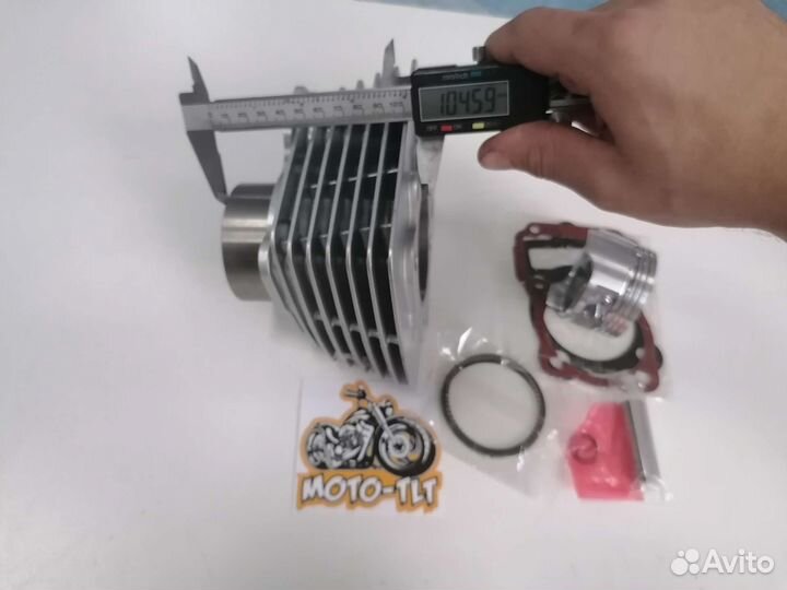 Цпг поршневая 163-164fml 200cc 63.5mm