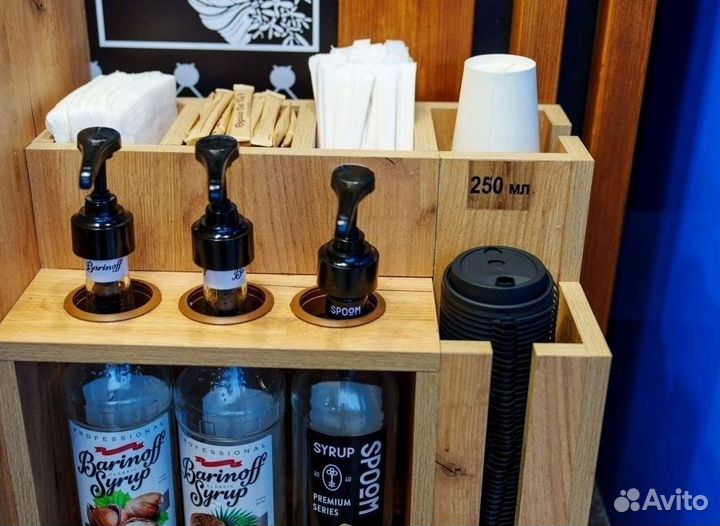 Кофейня самообслуживания