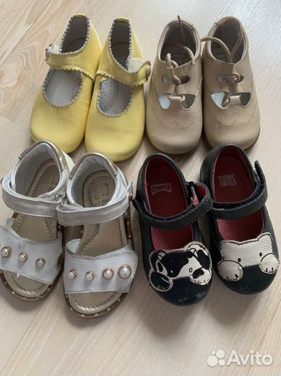 Обувь для малышки 20-22
