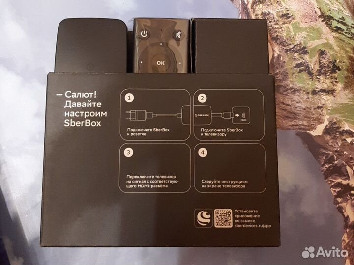 Приставка SberBox Салют новый