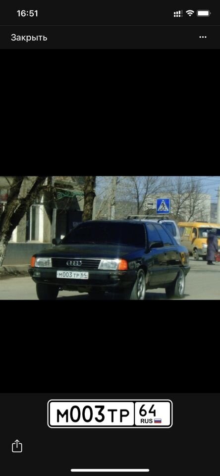 Audi 100: фото владельца