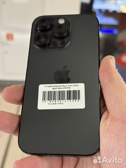 iPhone 14 Pro, 256 ГБ