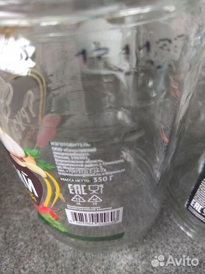 Банки 0,5, 0,35, 0,68