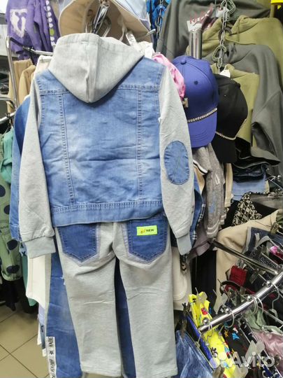 Джинсовый костюм