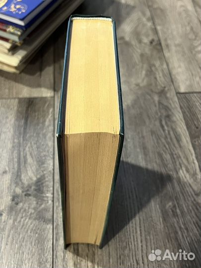 Гарри Поттер и Принц полукровка Росмэн 2005