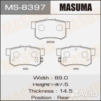 Колодка Тормозная masuma MS-8397 honda CR-V 89-11