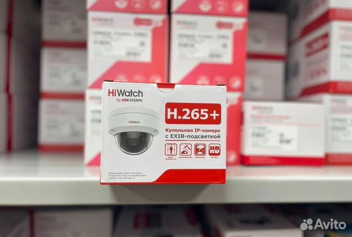 Камеры видеонаблюдения