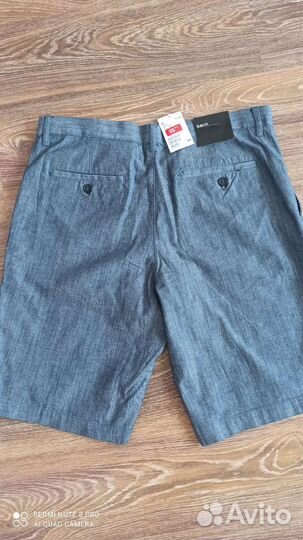 Шорты мужские