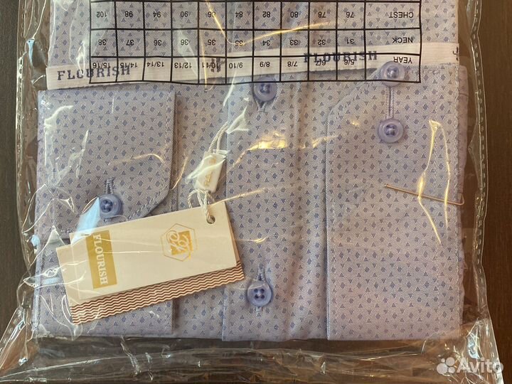 Рубашка для мальчика 10-11 лет