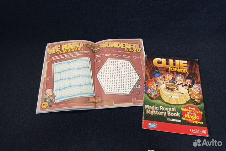 Детский дорожный набор Qatar Airways