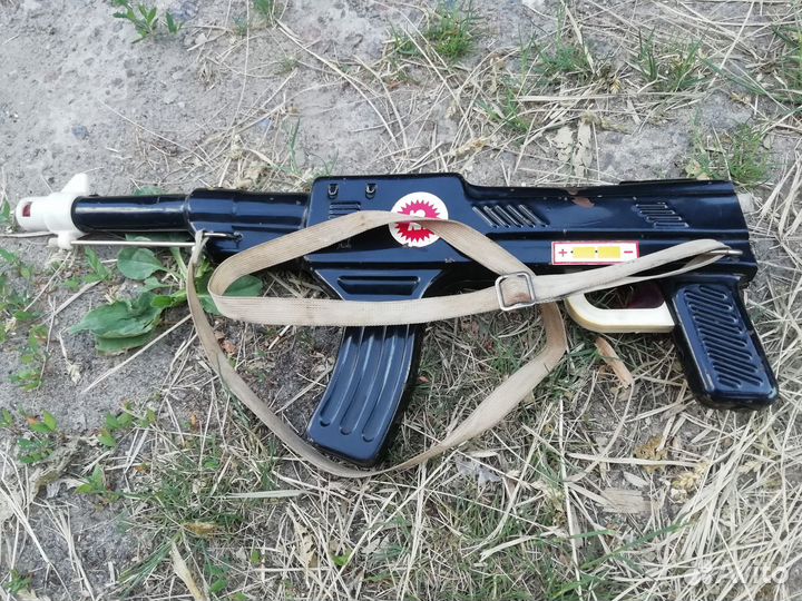 Автомат игрушка СССР