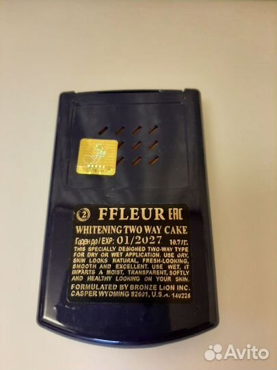 Пудра для лица Ffleur