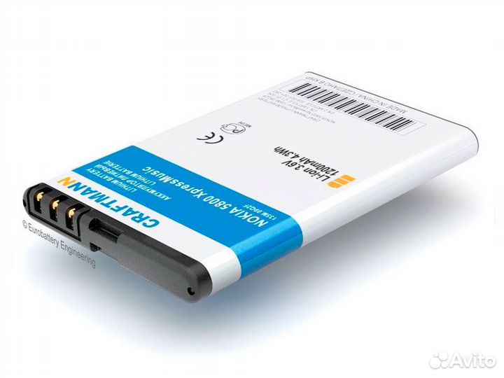 Аккумулятор BL-5J для Nokia 5800, X1-00, X1-01