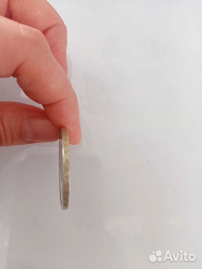 Монеты 1рубль 1917 - 1967