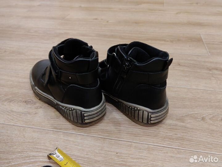 Ботинки демисезонные на мальчика