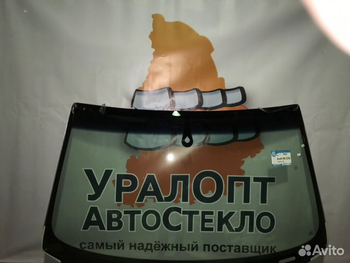 Лобовое стекло Audi A4 (B8)