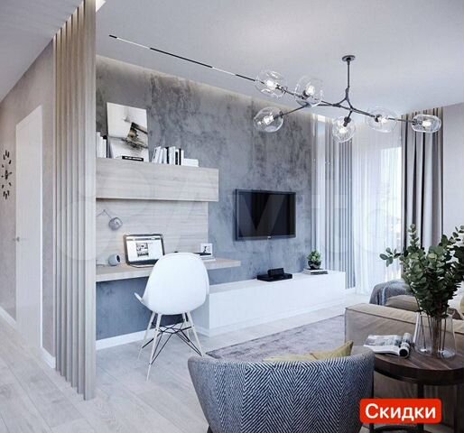 Купить проект ремонта квартиры