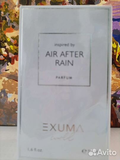 Exuma Air After Rain Духи 50 мл