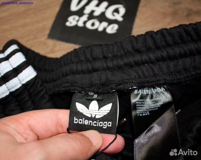 Широкие штаны Adidas x Balenciaga (Арт.72599)