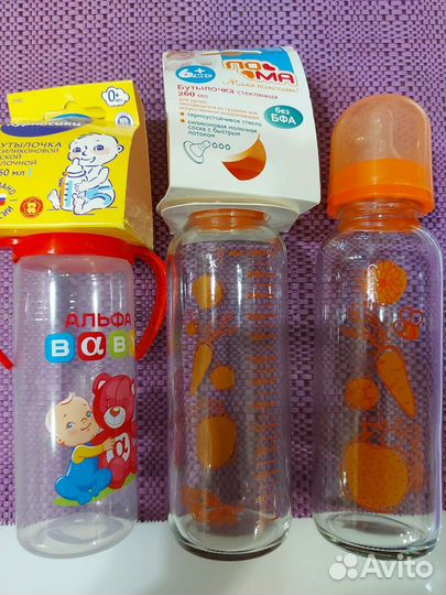 Бутылочки для кормления avent