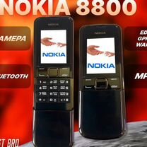 Nokia 8800