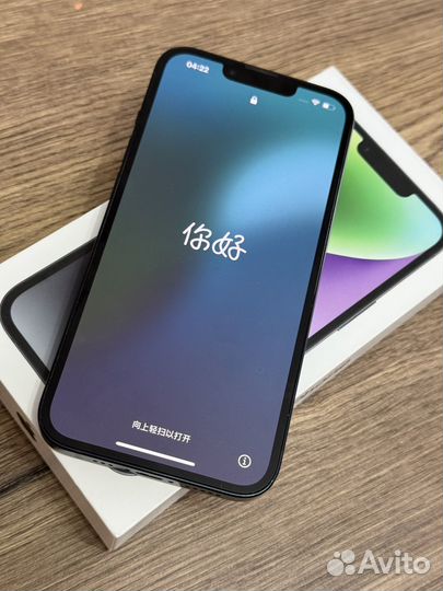 iPhone 14, 256 ГБ