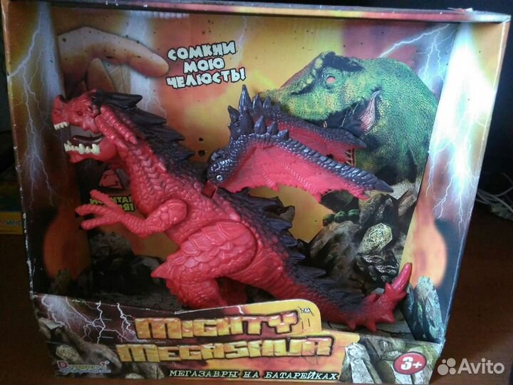 Игрушка дракон