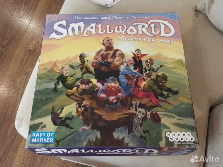 Игра настольная smallworld
