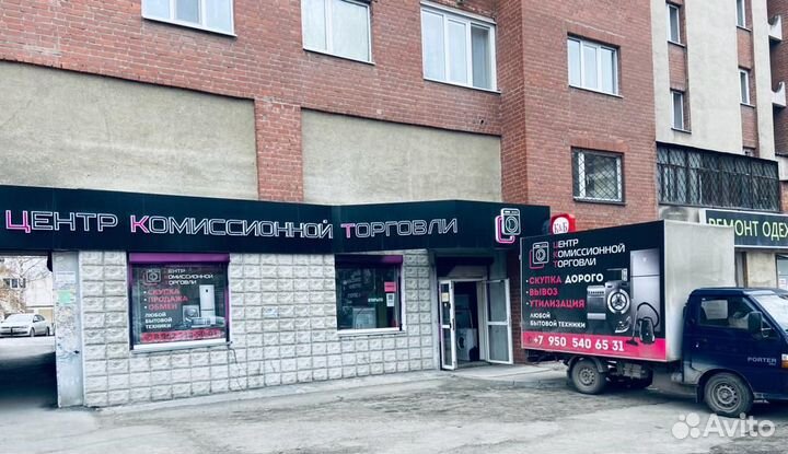 Стиральная машина bosch/indesit/zanussi beko бу от