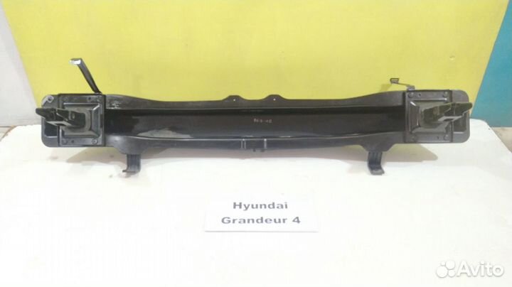 Усилитель заднего бампера Хендай Грандер-4, 2008 г