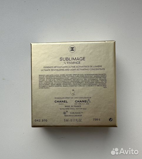 Chanel sublimage l'essence миниатюра 5 мл