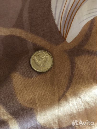 Деньги СССР